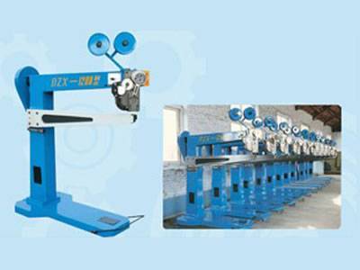 DZX1200-1800 carton stitcher