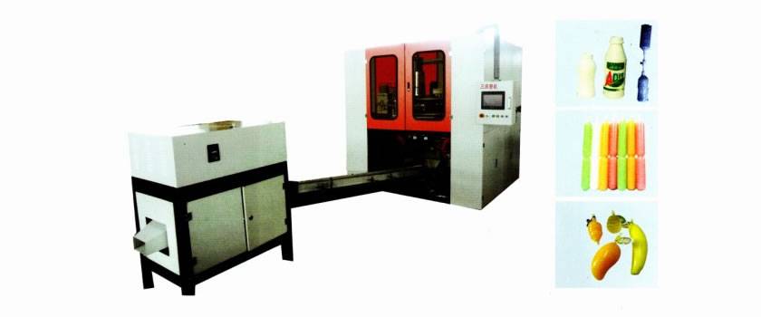 Multiple modles vertical rotary style full automatic blow molding machine SQ-12