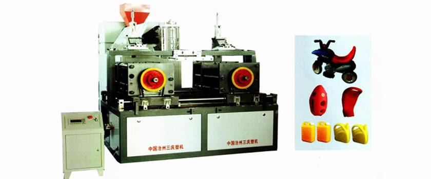 Double station electrical blow molding machine model SQD-5L