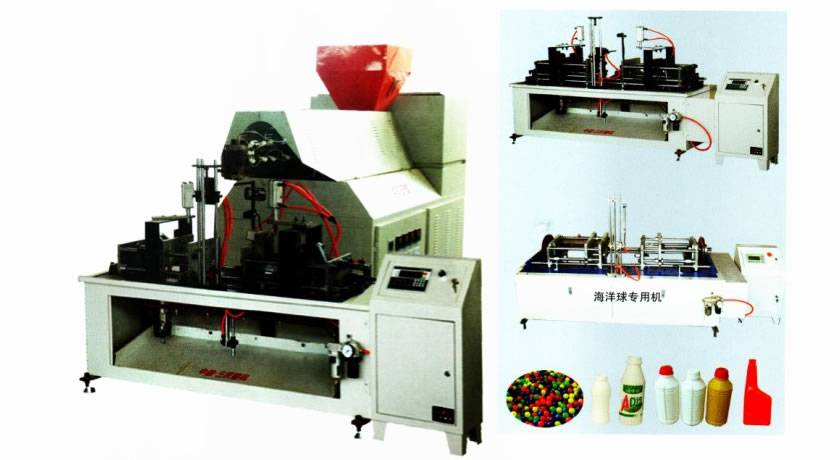 Full automatic reciprocating blow molding machine model SQ-