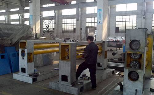 Cut Off Machine in Plant