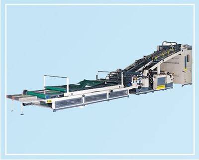 auto carton laminator